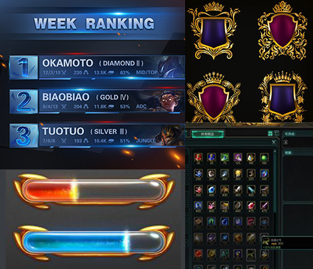 leyu·乐鱼UI设计