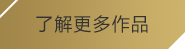 leyu·乐鱼