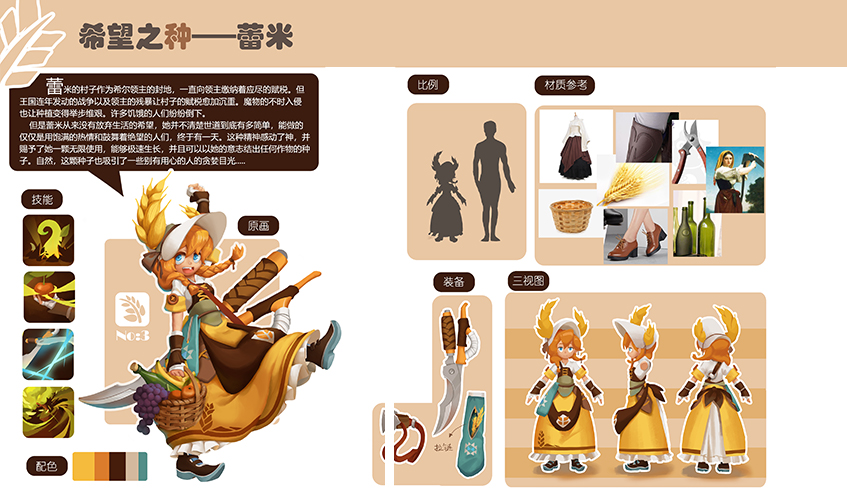 leyu·乐鱼真人游戏第一品牌