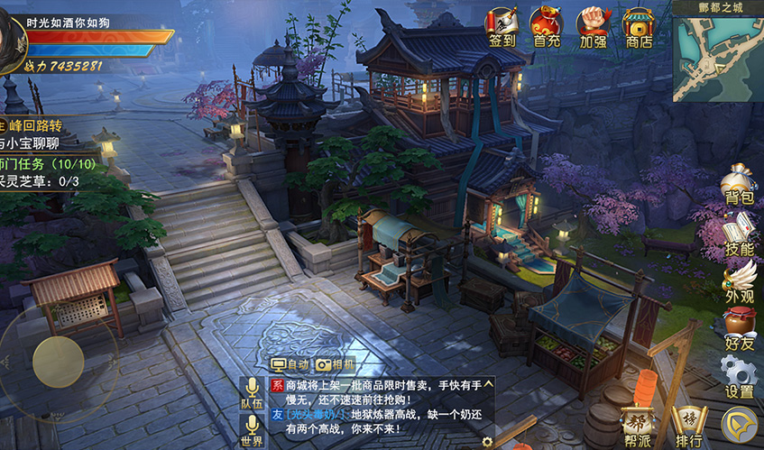 leyu·乐鱼UI设计